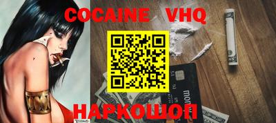 синтетический гашиш Будённовск