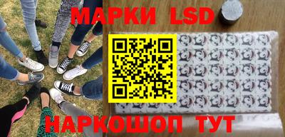 spice Бугуруслан
