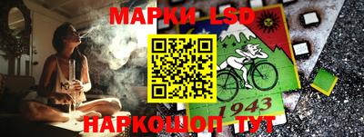 кокаин Бузулук