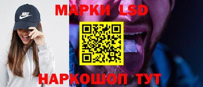 кокаин Бузулук