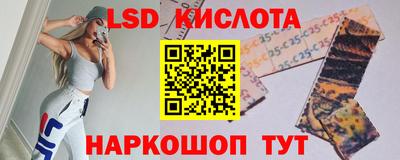 spice Бугуруслан