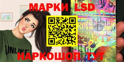 синтетический гашиш Будённовск