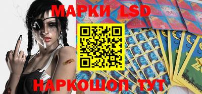 тгк Конаково