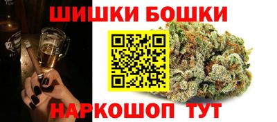 винт Комсомольск-на-Амуре
