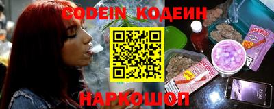 spice Бугуруслан