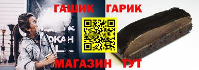 spice Бугуруслан