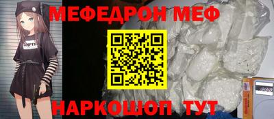 синтетический гашиш Будённовск