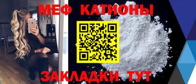 кокаин Бузулук