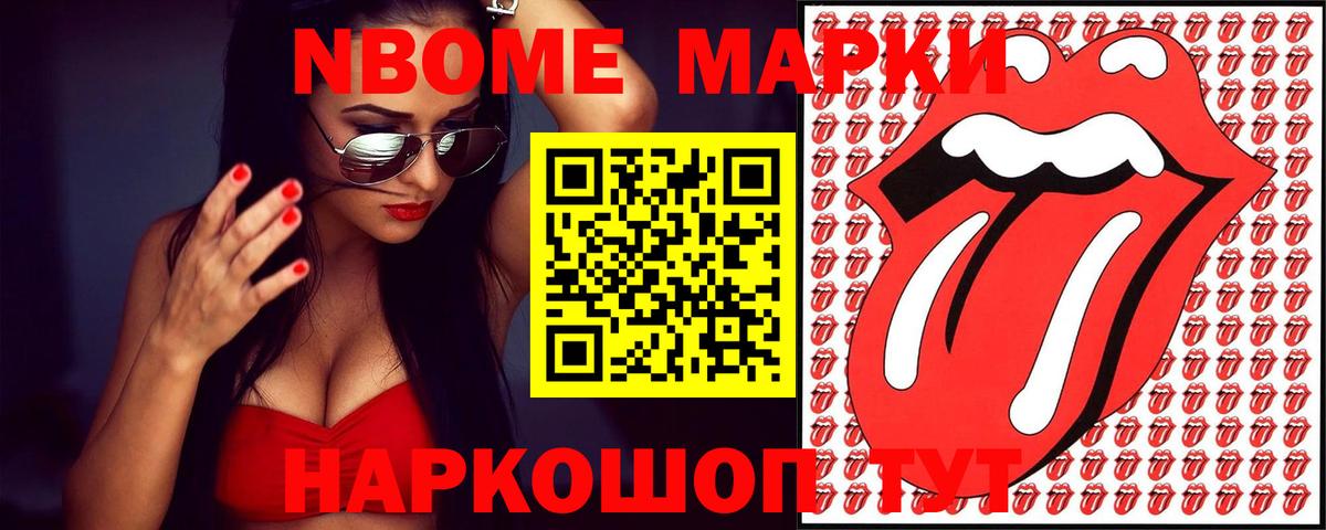 ЛСД экстази ecstasy  LSD-25 экстази  Чебоксары  Вход с VPN  Лсд 25 экстази ecstasy 