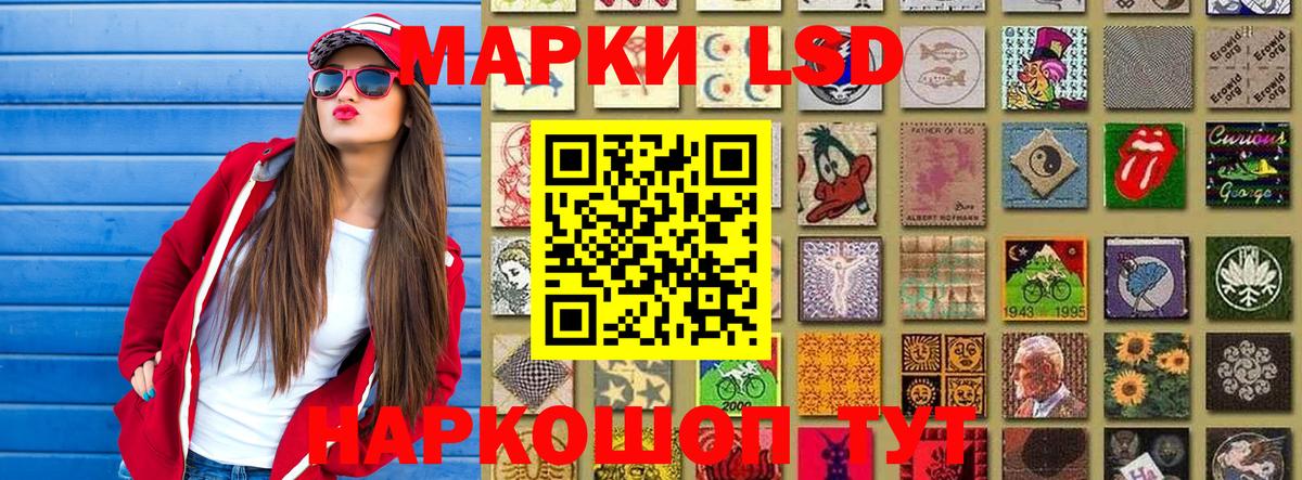 КОКАИН Чебоксары